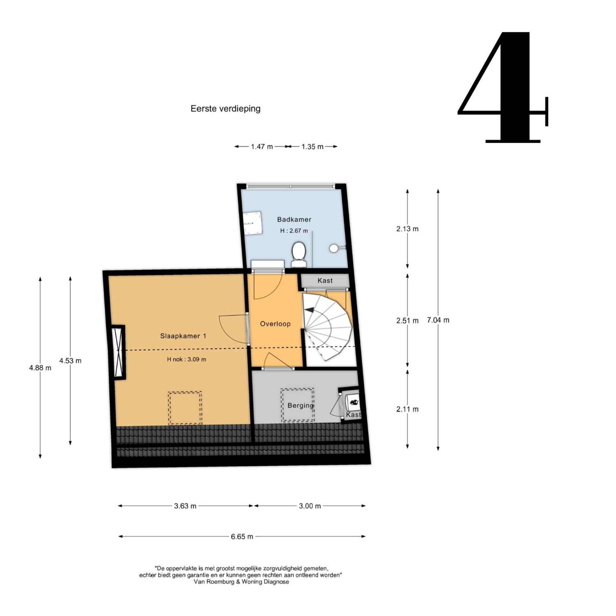 Appartamento Peulenstraat 224 Hardinxveld-Giessendam Esterno foto